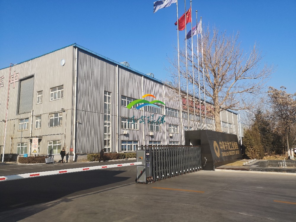 轉(zhuǎn)輪的分區(qū)設(shè)計