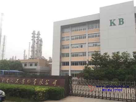 催化焚燒處理揮發(fā)性有機物技術(shù)進展