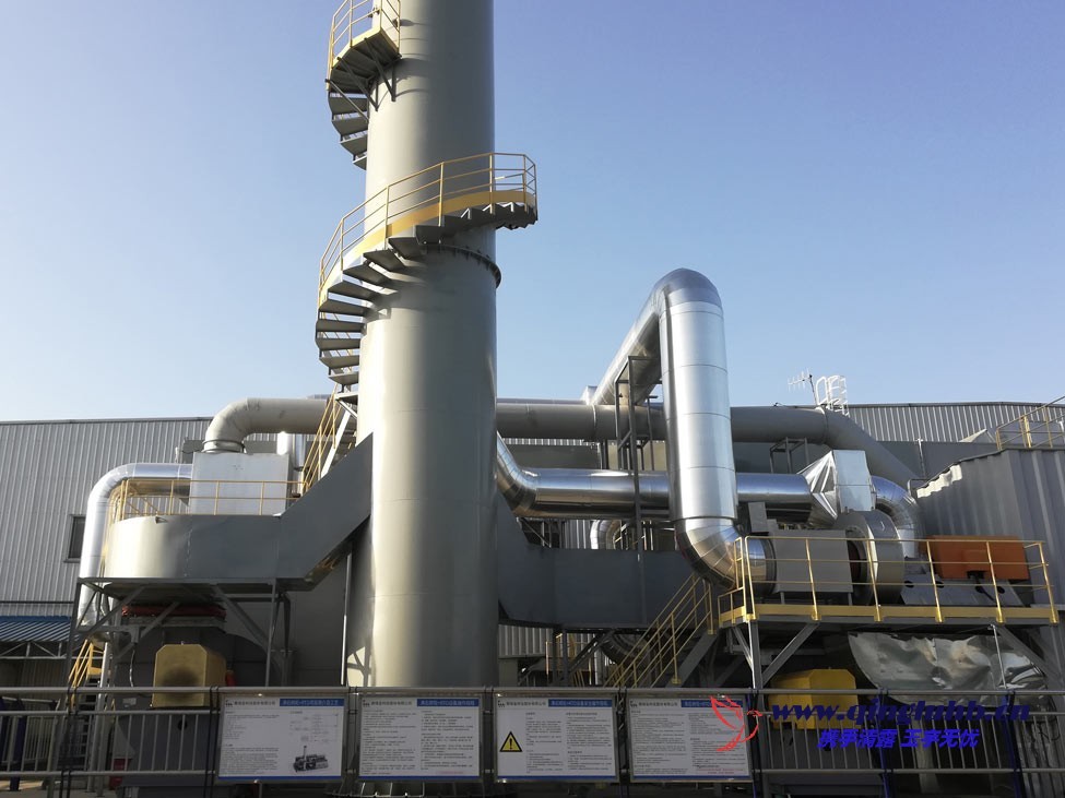 固定床吸附濃縮+RCO