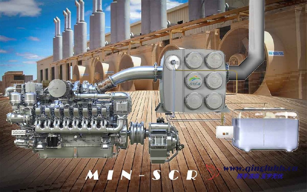 燃?xì)獍l(fā)電機(jī)組脫硝